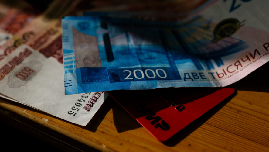    Фото: KazanFirst