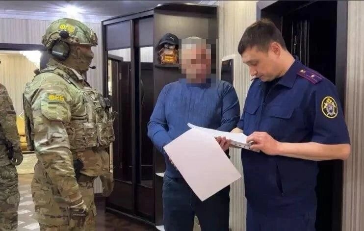 Фото: УФСБ России по Челябинской области