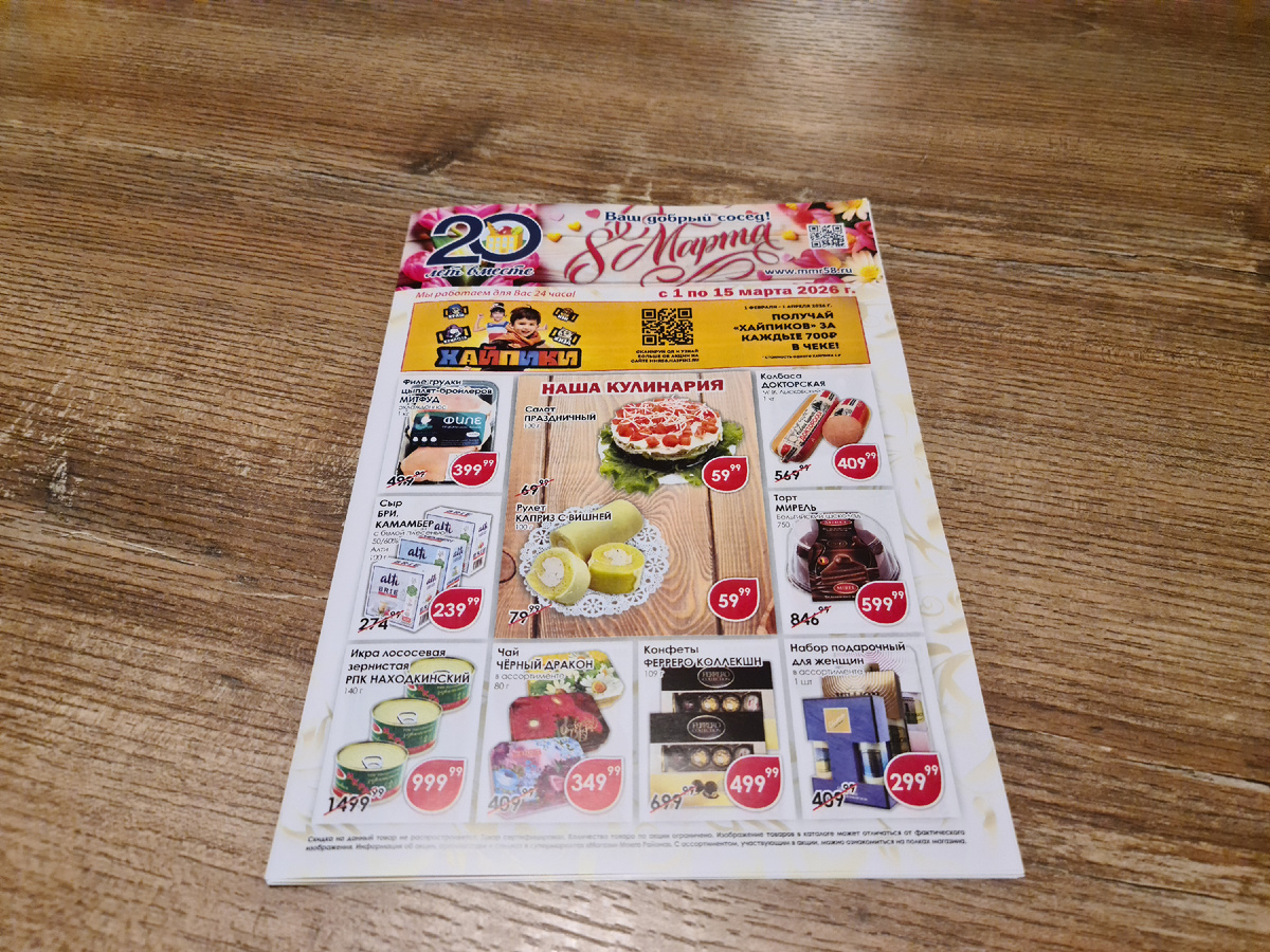 Салаты нужно есть без майонеза это мой совет всем, кто хочет жить здоровым образом жизни