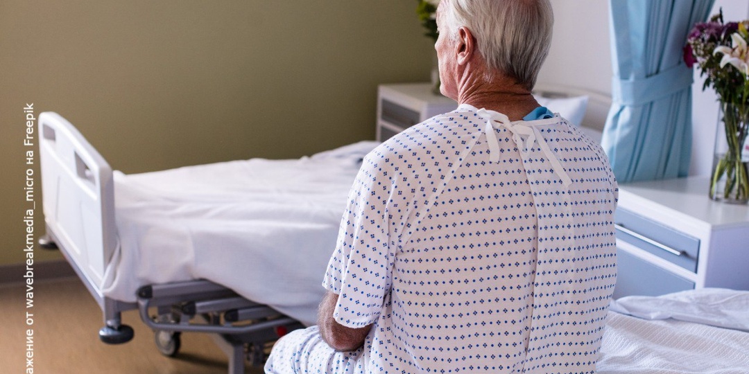 Перелом как повод увидеть полную картину болезни