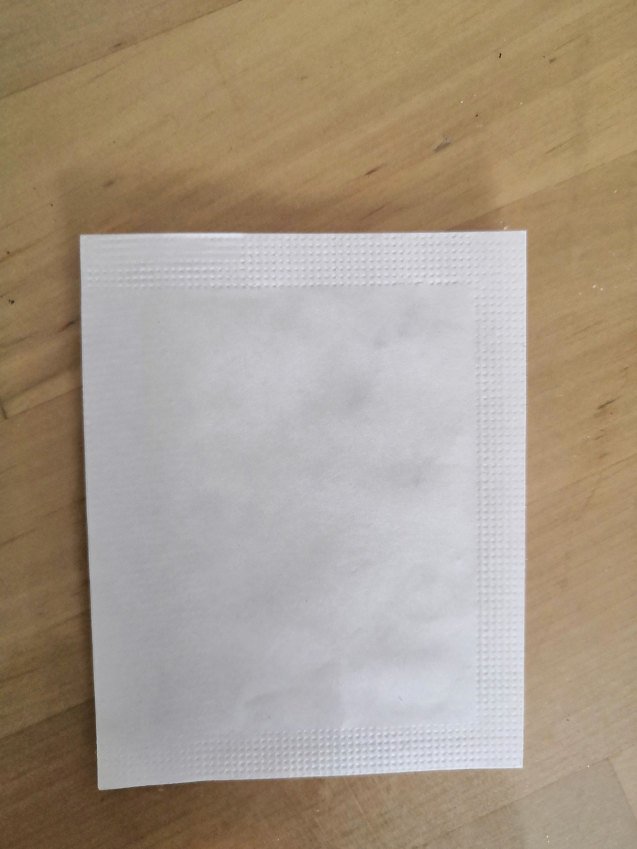 Внутренний пакетик, хорошо хоть додумались про него