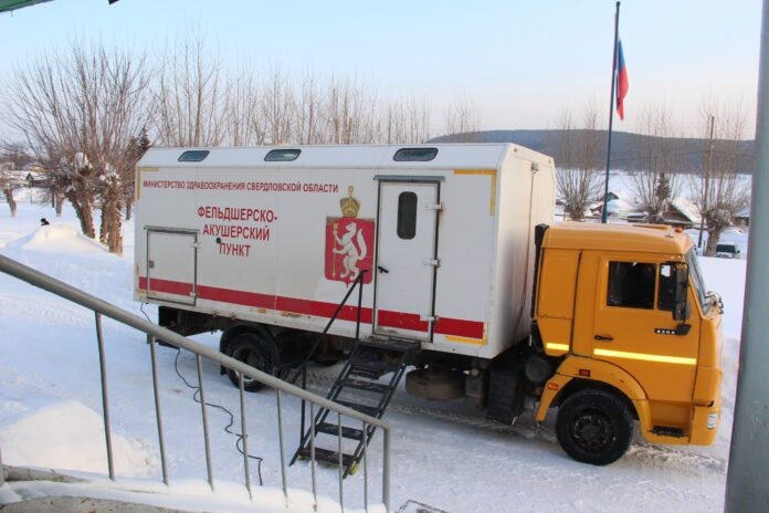 Фото: пресс-служба Министерства здравоохранения Свердловской области