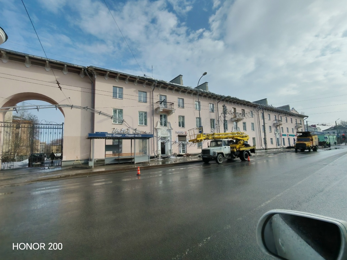    Максим Берштейн