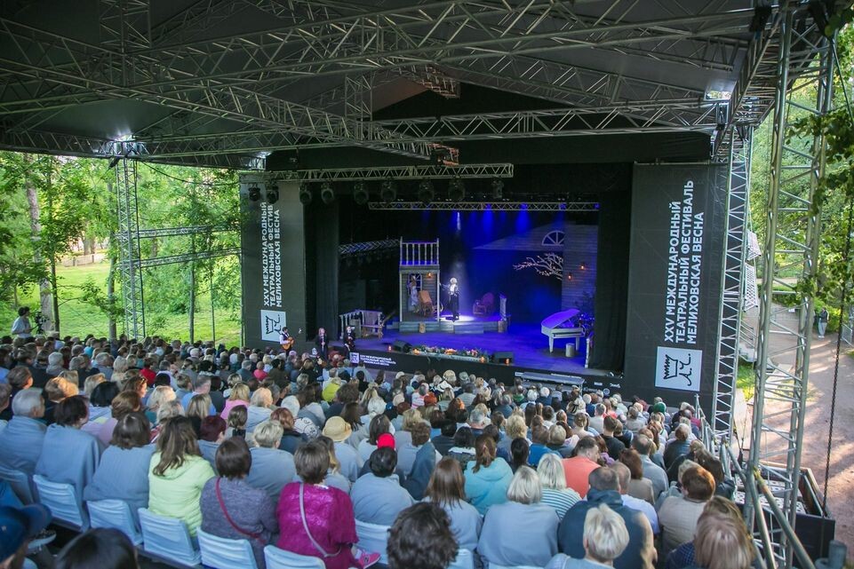     Государственный литературно-мемориальный музей-заповедник А. П. Чехова «Мелихово»