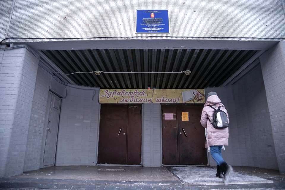   ИВАНОВА Диана