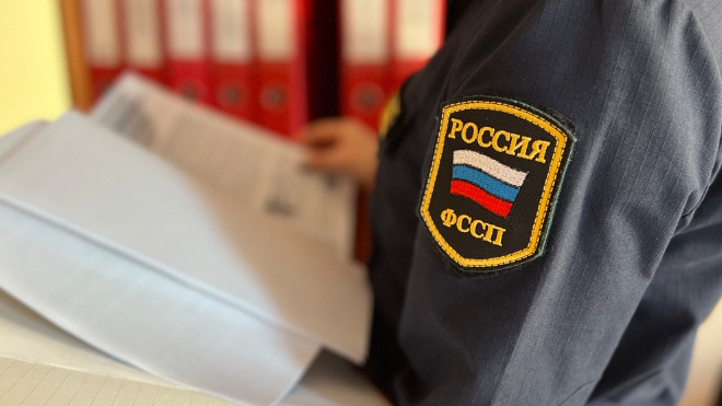 Фото: УФССП России по Ленинградской области