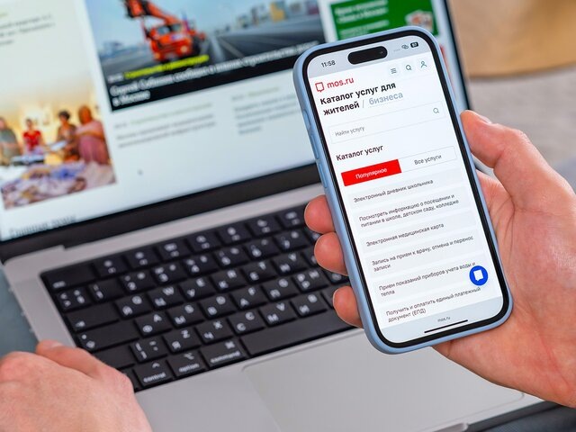    Фото: портал мэра и правительства Москвы/Дарья Мясина