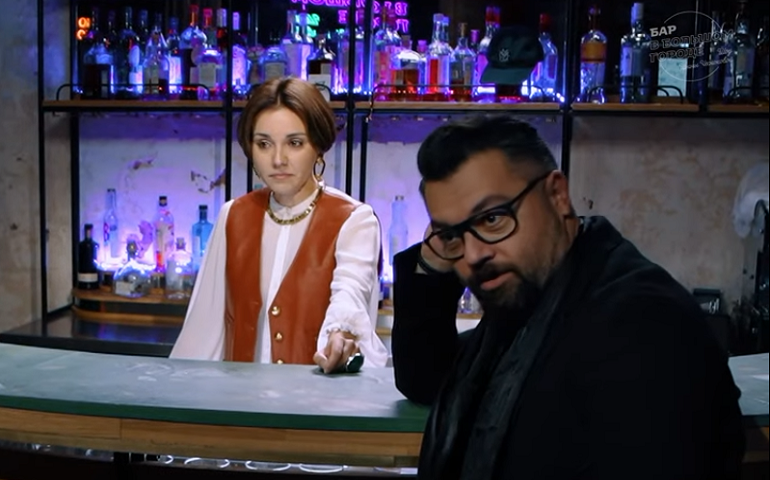    Фото: скриншот видео с YouTube-канала "Бар в большом городе"