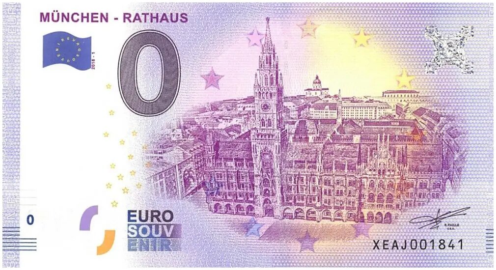 Мюнхен. 0 евро