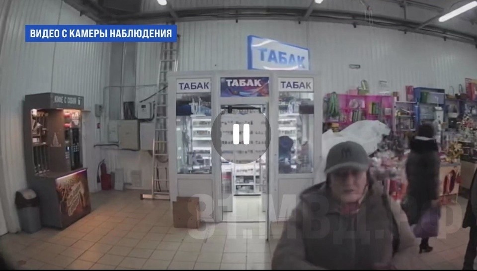    Фото: МВД ЛНР