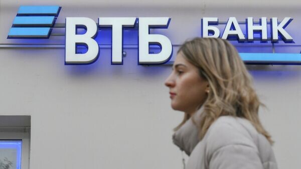    © Sputnik / Юрий Кочетков