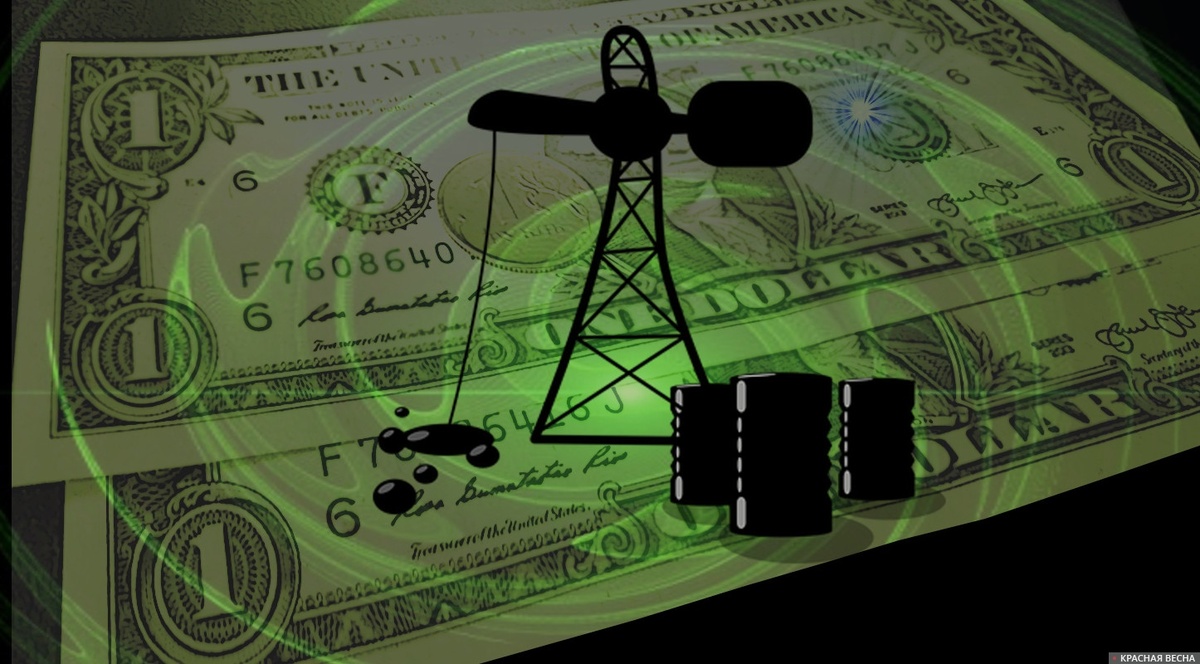     Нефть   
Юлия Комбакова © ИА Красная Весна