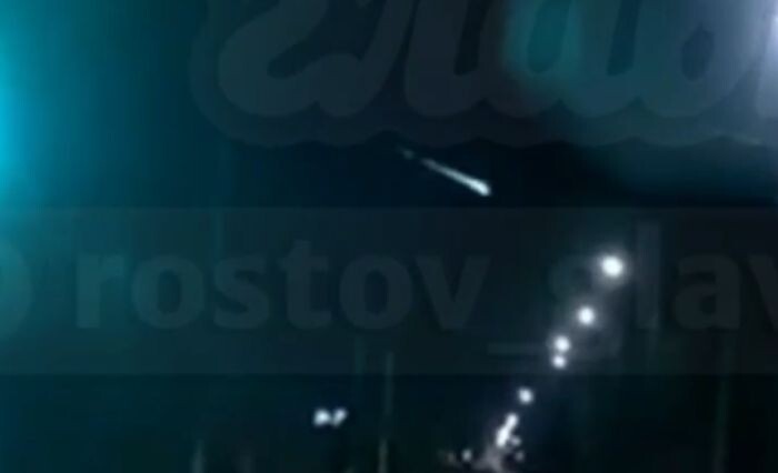 Иллюстрация: ТГ Ростов Главный