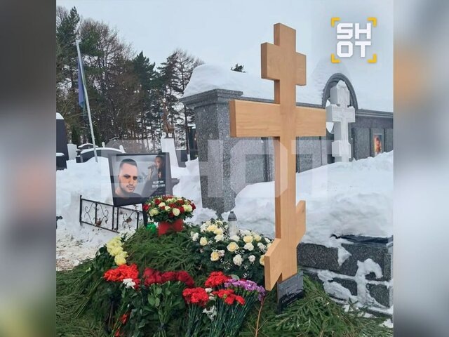    Фото: телеграм-канал SHOT