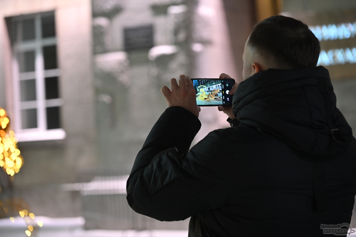    Фото: Анастасия Сибирякова © ИА «Уральский меридиан»