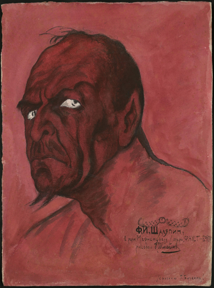 Н. Шмаймок. Ф.И. Шаляпин в роли Мефистофеля (с рисунка  П. Бучкина). Из фондов Российского национального музея музы