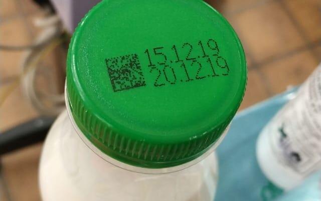 EBS маркиратор мелкосимвольный. Печать перемееных данных на ПЭТ.