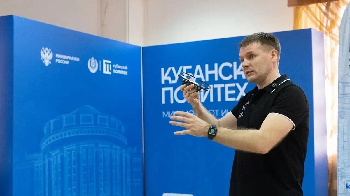     Фото: Администрация Краснодарского края