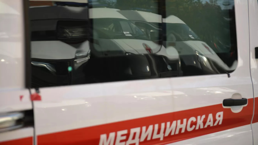   РИА Новости