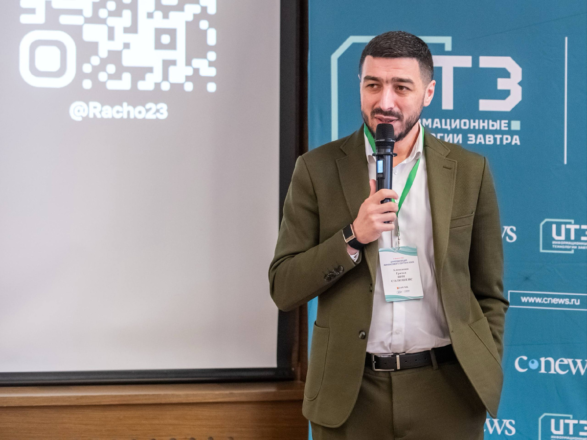 Основатель Fastboard — о том, почему финансовая функция крупных компаний по-прежнему зависит от Excel, что мешает ускорить цикл управленческих решений и где ИИ уже находит практическое применение.