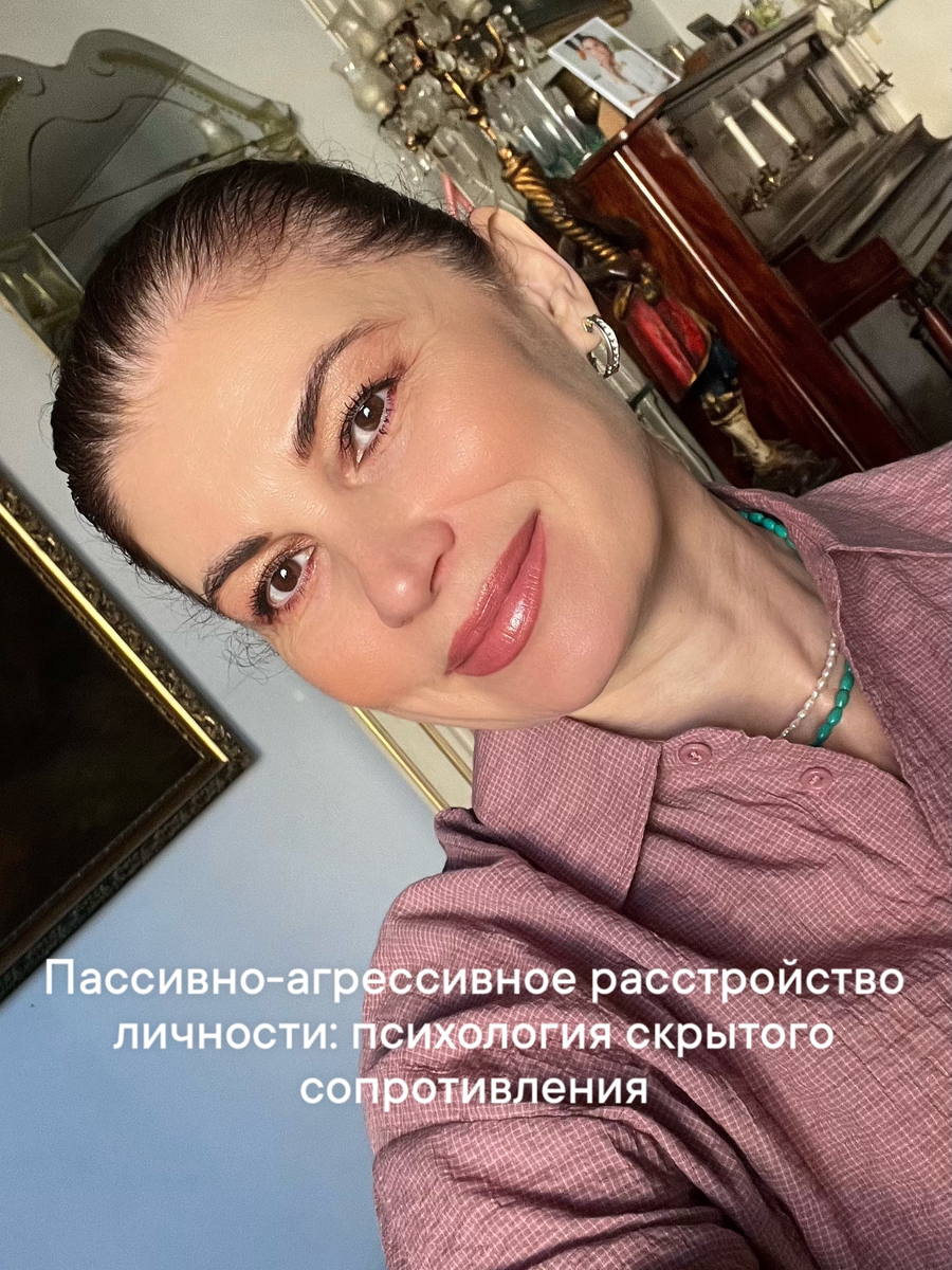 Листайте карусель с карточками. Записаться на консультацию можно здесь:https://yaokey.ru