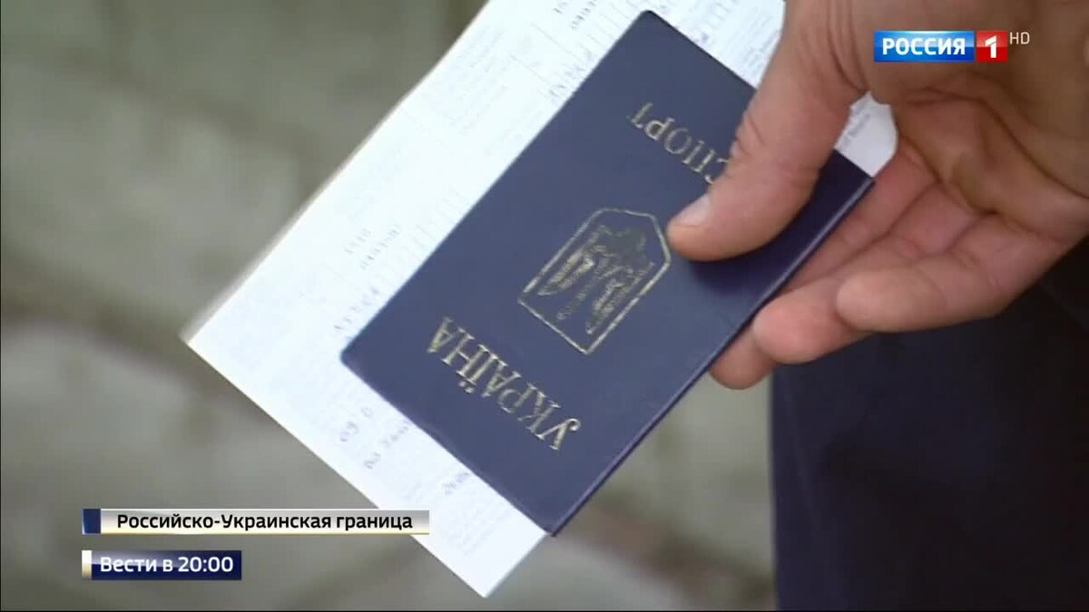    Асимметричный ответ Киеву: Россия упрощает принятие гражданства