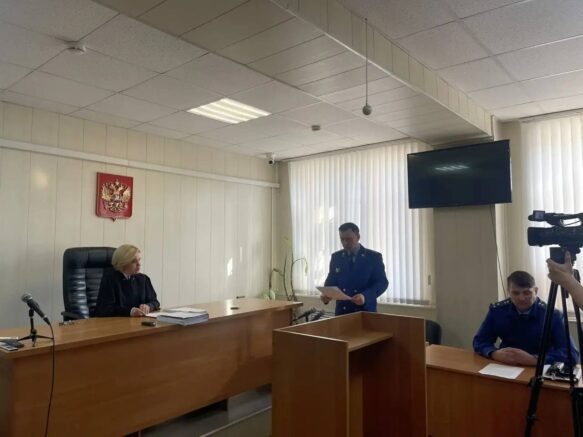    Заседание суда. Фото: t.me/proc_23