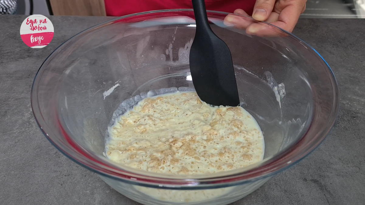 молочно-сметанная смесь с дрожжевой «шапочкой» в миске