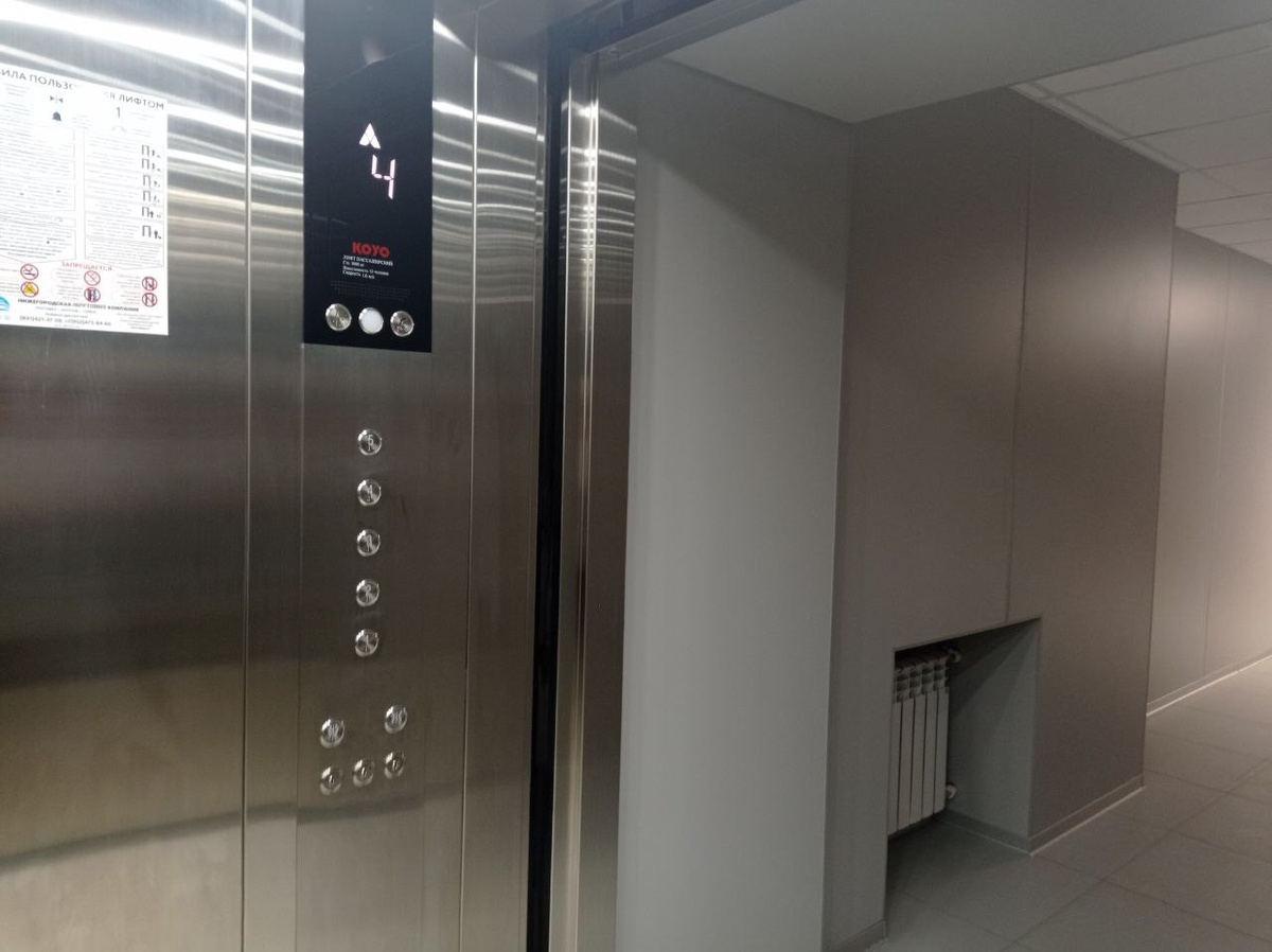    Фото: ДОМОСТРОЙНН.РУ