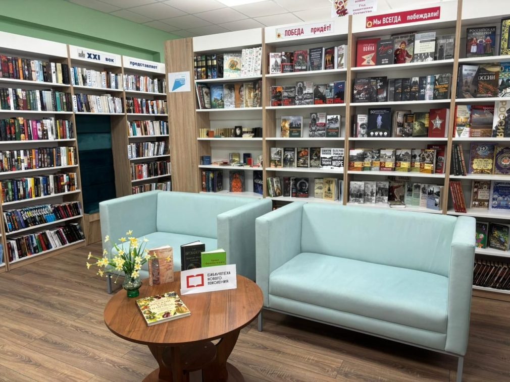    Фото: Минкульт СК Светлана Уварова