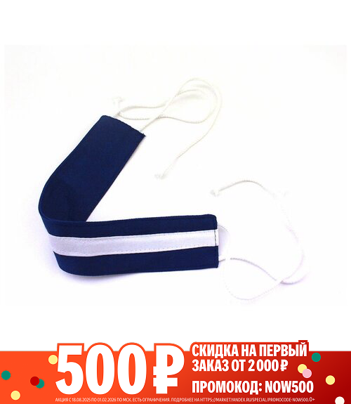 Фото из сети интернет, свободный доступ. / "РЦЫ", со скидочкой.