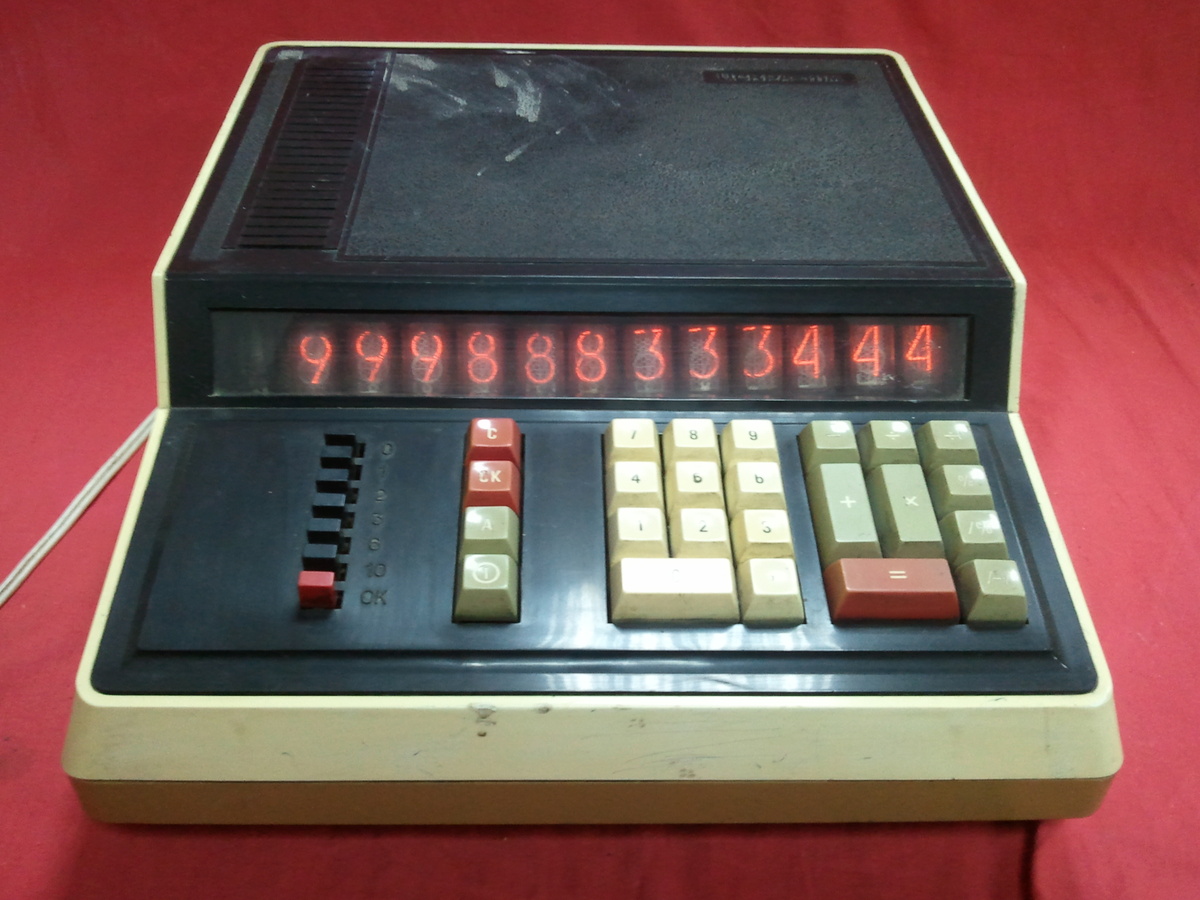 Калькулятор «Искра 111М»