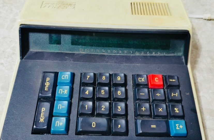 Сколько золота в советских калькуляторах "Электроника" и "Искра". Что еще ценного содержат старые вычислительные устройства