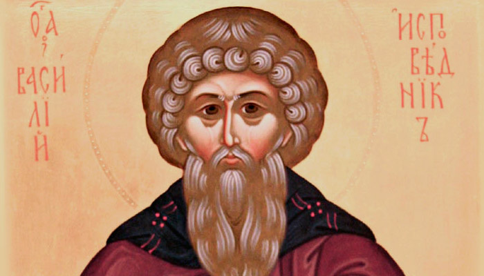 Преподобный Василий Декаполит. Фото: azbyka.ru