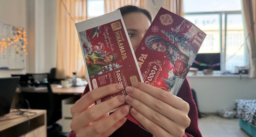    Фото: progorod43.ru