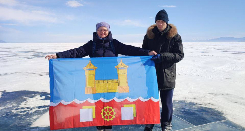    Фото: администрация Усолья-Сибирского