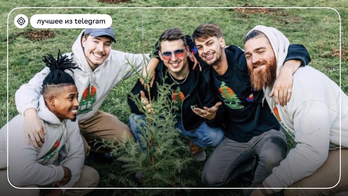 Источник: buzzfeed.com