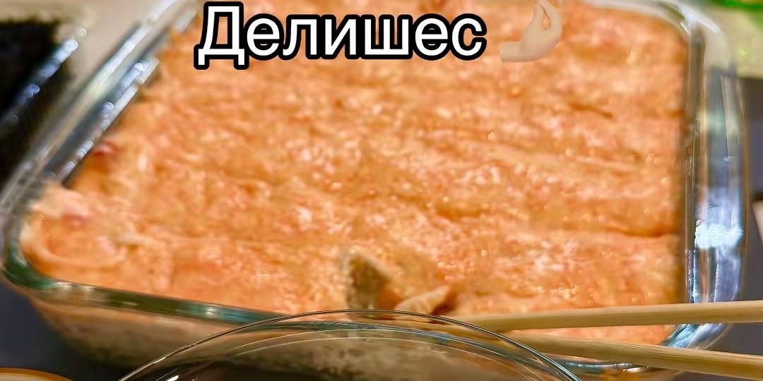 Ленивые суши в духовке: всё удовольствие суши-бара без возни с роллами