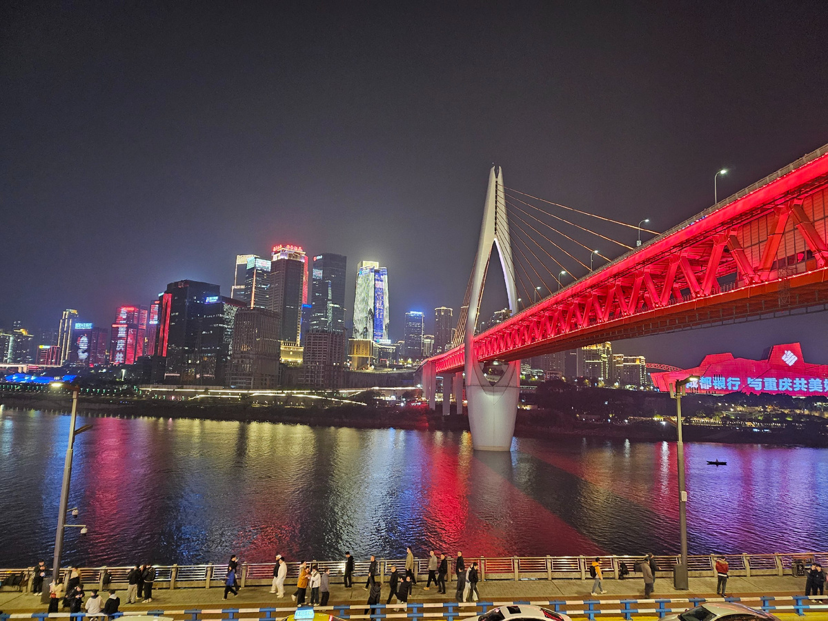 Вид на Мост Цяньмэнь. Фото автора.