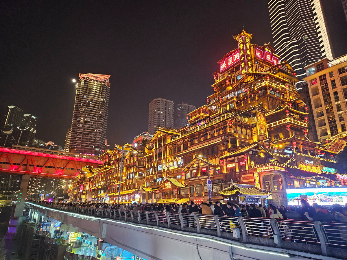 Комплекс Хунъядун. Фото автора.