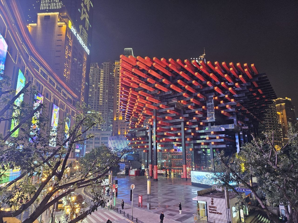 Художественный музей в Чунцине. Фото автора.