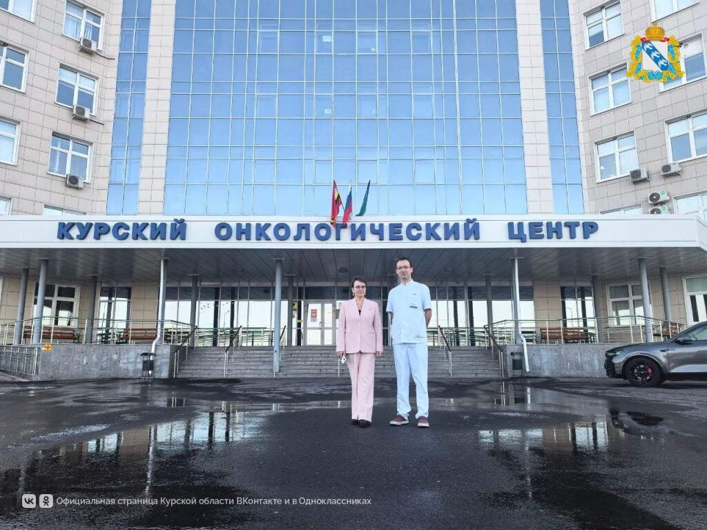    Фото правительства Курской области