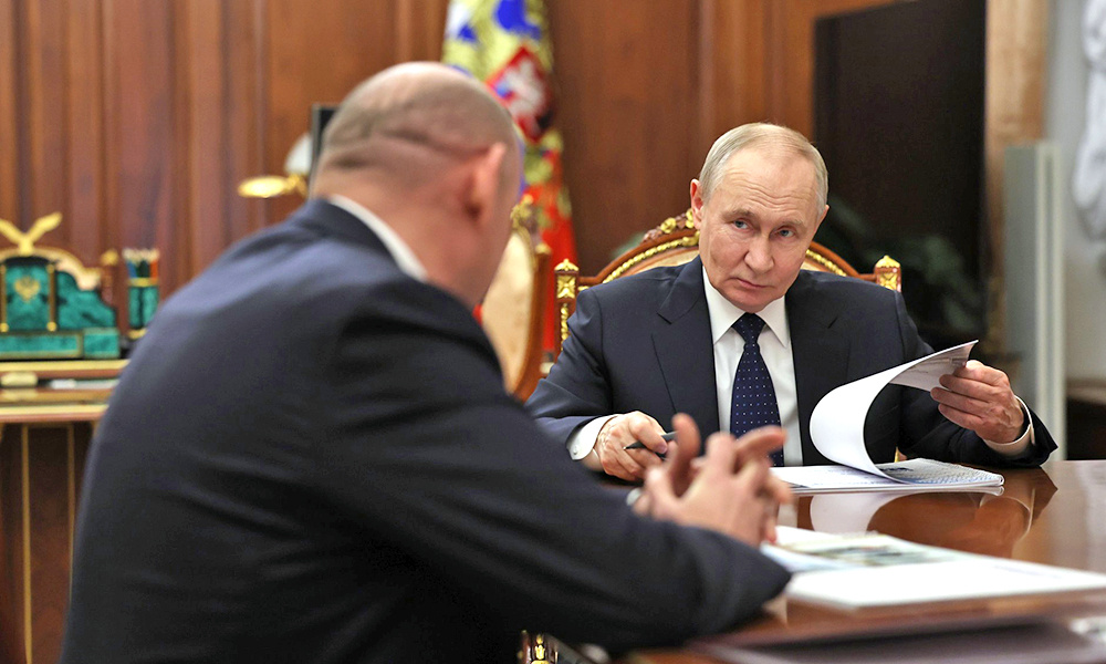    ©Пресс-служба Президента России