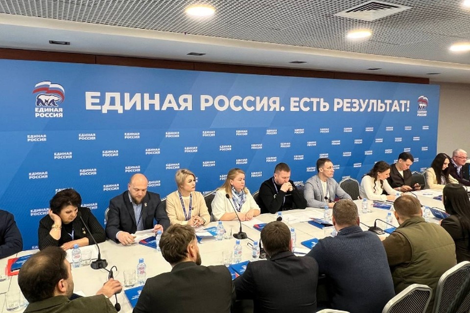    Делегация из ЛНР приняла участие в круглом столе «Единая страна: возрождение мирной жизни в исторических регионах». Валерия РАЗИНА