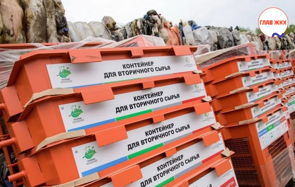 Цена переработки: в Калужской области направили 20,5 млн рублей на утилизацию ТКО
