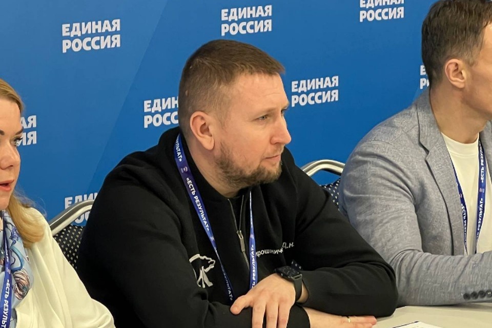    Денис Мирошниченко Валерия РАЗИНА