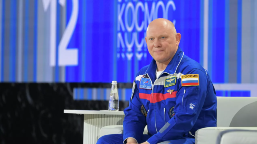   РИА Новости