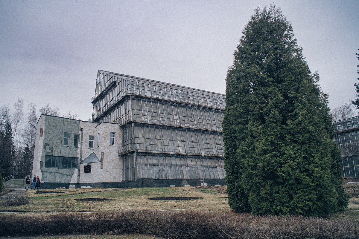 Здание Сибирского Ботанического сада