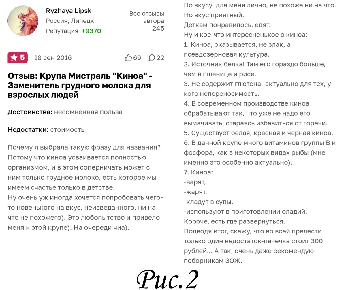 -1-3