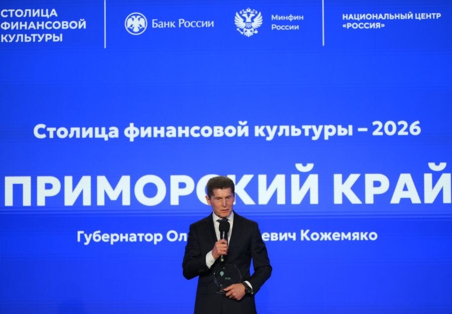     / Источник: © Пелагия Тихонова/РИА Новости